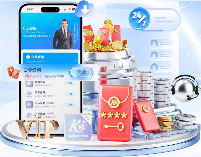 苏格兰前锋尚克兰：面对失望要迅速调整 提前适应美国高温有好处