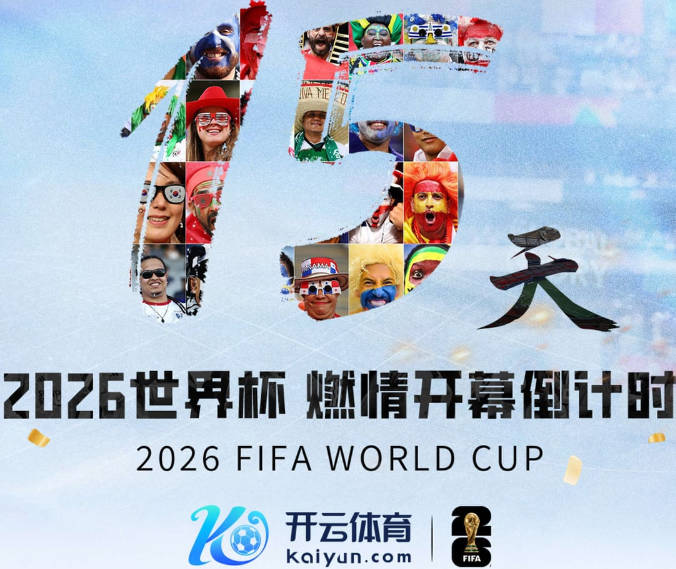 挪威要小心了！各大媒体称赞奥利塞带帽：奥利塞的世界博览会！